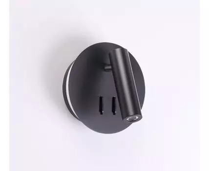 Спот Odeon Light BEAM