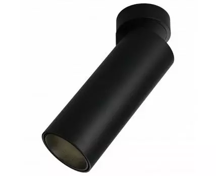 Спот Omnilux Montella OML-101419-12