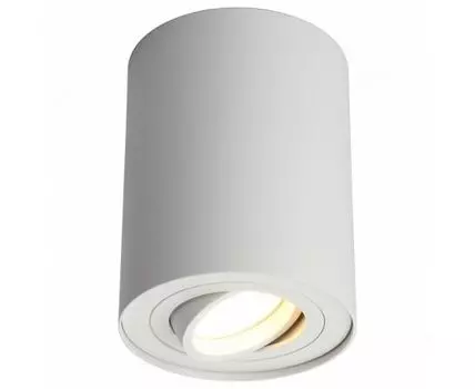 Спот Omnilux Pantaleo OML-101009-01
