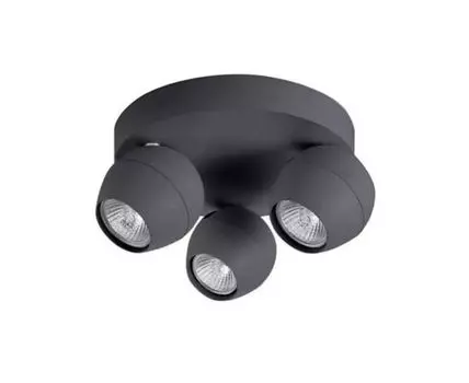 Спот Pera 3 round