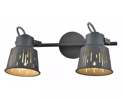 Спот Rivoli Kalma Б0055013