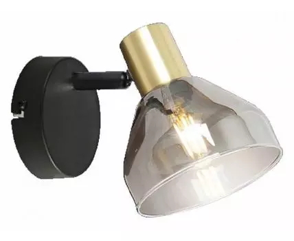 Спот Rivoli Kinge Б0052874