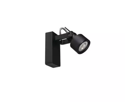 Спот SONDA II EL-1O B