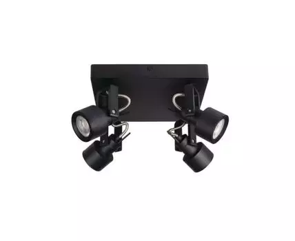 Спот SONDA II EL-4O B