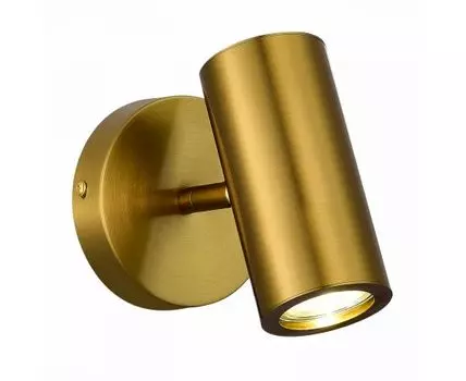 Спот ST Luce TALIA