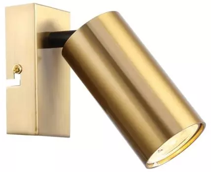 Спот Stilfort Ausver