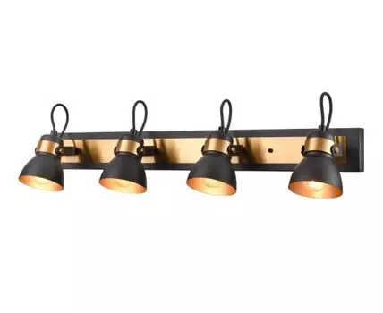 Спот Vele Luce Vulcano