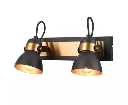 Спот Vele Luce Vulcano