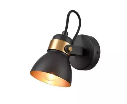 Спот Vele Luce Vulcano