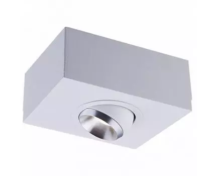 Спот Zumaline Mac ACGU10-140