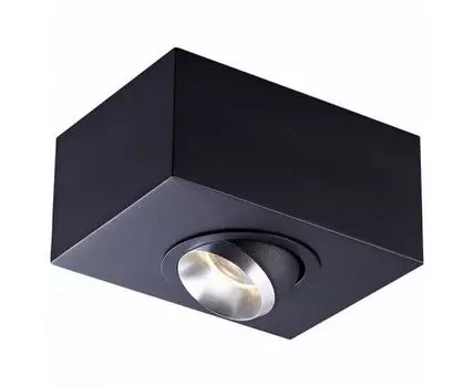 Спот Zumaline Mac ACGU10-141