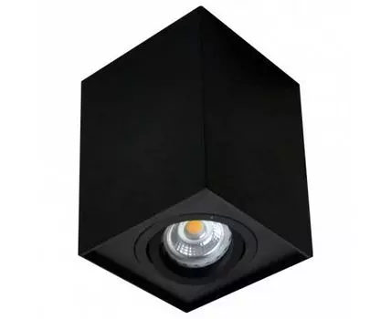 Спот Zumaline Quadro 89200-BK