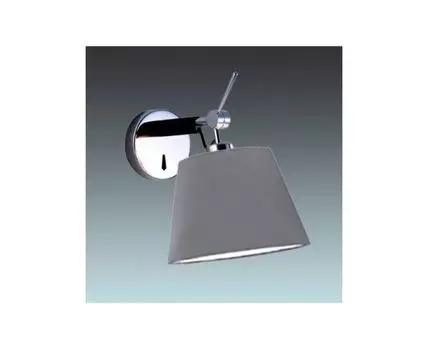 Спот Zyta Wall XS