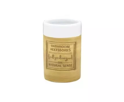 Стаканчик Native (Бежевый)