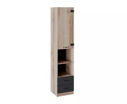 Стеллаж в детскую Окланд (217.1, 45, Напольные, Светлое дерево, 44.9)