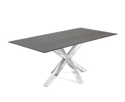 Стол Arya (Коричневый, 100)