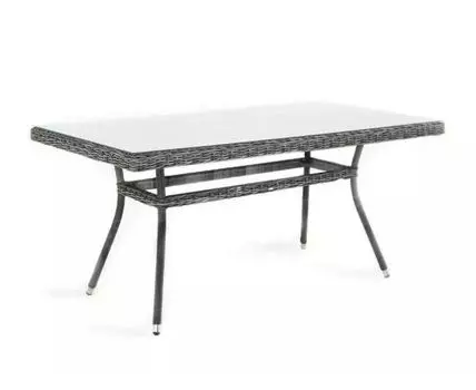 Стол Латте (темно-серый, 90)