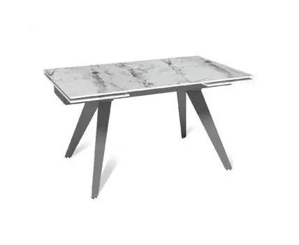 Стол раскладной Rhein