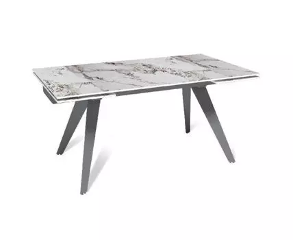 Стол раскладной Rhein