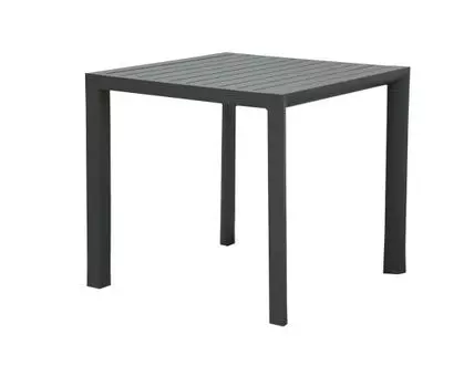 Стол садовый Toronto (Коричневый, 80)