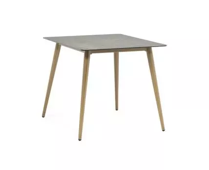 Стол SAMOS (Серый, 80)