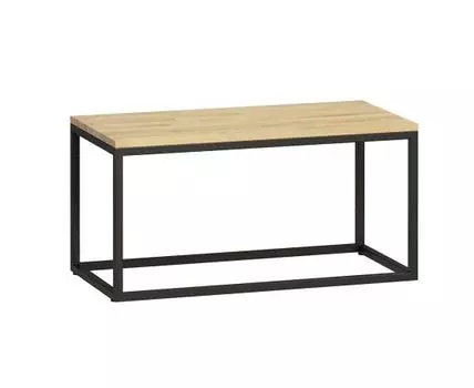 Стол журнальный Бервин (Бежевый, 80)