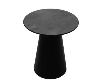 Стол журнальный KORIA S-2