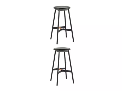 Стул барный Knobb 2 шт