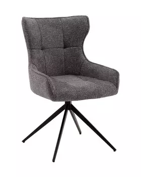 Стул Carlene вращающийся серый