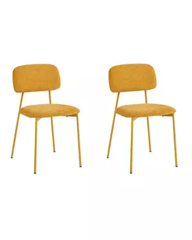 Стул Chao желтый желтые ножки 2 шт.