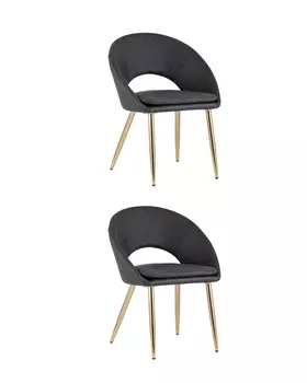 Стул Кензи экокожа темно-серый 2 шт