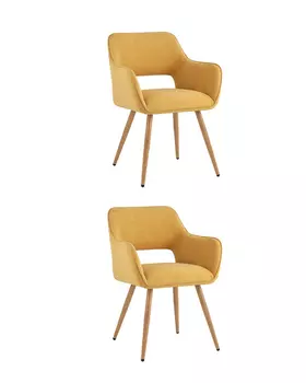 Стул Кромвель II желтый 2 шт