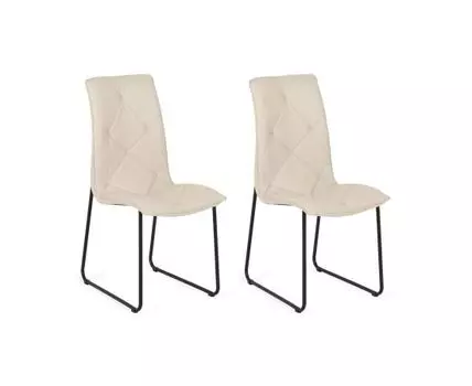 Стул Marco набор из 2 шт