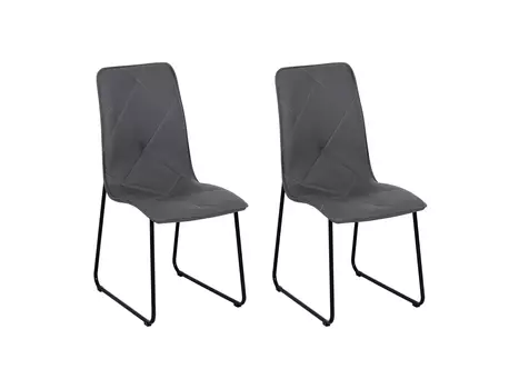 Стул Marco набор из 2 шт