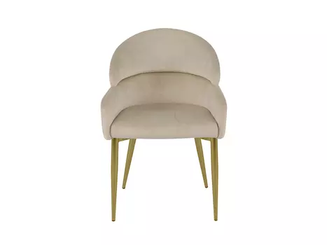 Стул обеденный Берклей