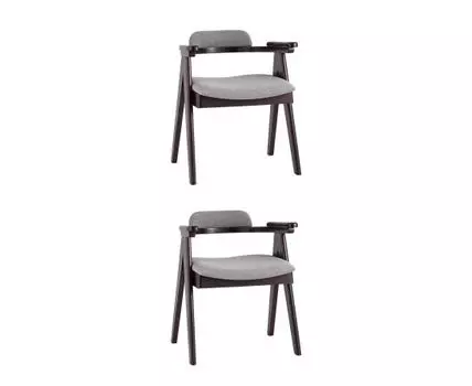 Стул обеденный OLAV серый 2 шт.