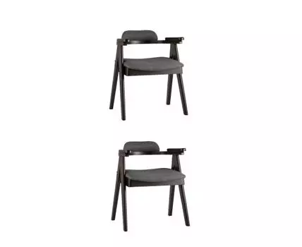 Стул обеденный OLAV темно-серый 2 шт.