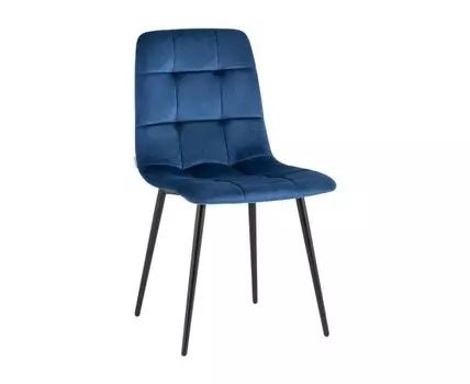 Стул Одди (84, 55, Синий, 45,5)