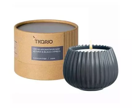 Свеча ароматическая Vetiver & Black cypress