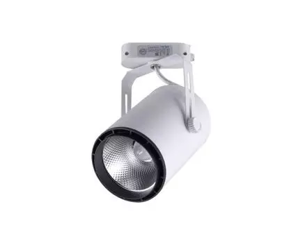 Светильник