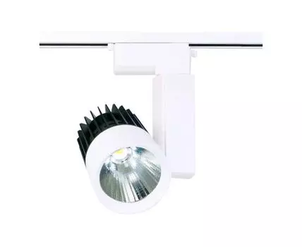 Светильник