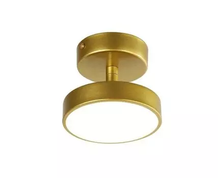 Светильник Atma (золотистый)