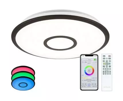 Светильник CL703A45G (7.5, 46.5, Светодиодные, Черный, 46.5)