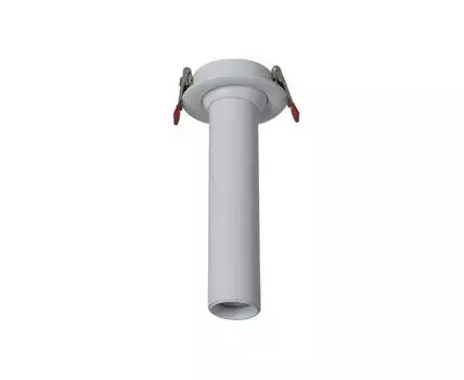 Светильник Clivo (серебристый)