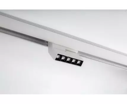 Светильник DesignLed для низковольтного трека SY