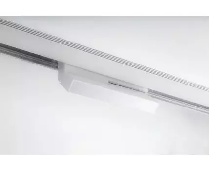 Светильник DesignLed для низковольтного трека SY