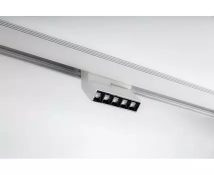 Светильник DesignLed для низковольтного трека SY