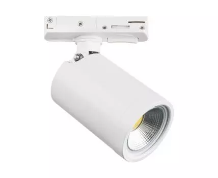 Светильник для 1-фазного трека под заменяемые LED лампы Lightstar Rullo
