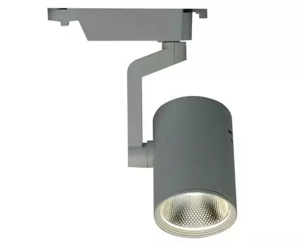 Светильник для рельсовой системы ArteLamp Track Lights