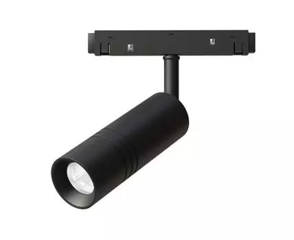 Светильник для трека ArteLamp EXPERT